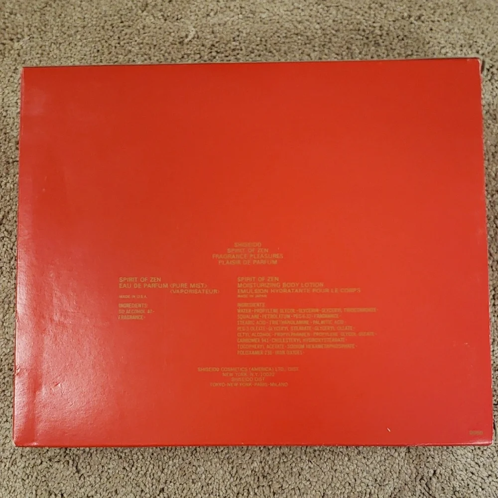 Shiseido Spirit Of Zen Pleasures Set Lotion and Eau De Parfum New In Box Vintage - Picture 10 of 11